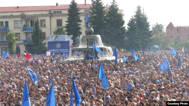 ქართული ოცნების მანიფესტაცია ზუგდიდში