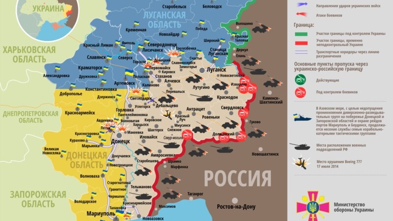 Добиться перемирия в Донбассе пока не удается