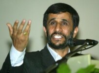 Iranian President Mahmud Ahmadinejad (File photo) (epa)