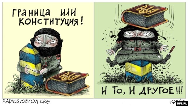 Политическая карикатура Алексея Кустовского