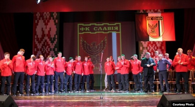 Што рыхтуе для беларускай мовы ў футбольным чэмпіянаце-2015 ФК Славія?