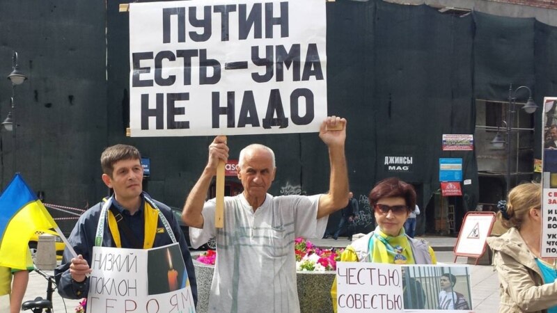 Суд вынесет приговор 75-летнему активисту Владимиру Ионову