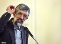 Parliament speaker Gholam Ali Hadad Adel (Fars file photo)