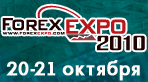 forex expo