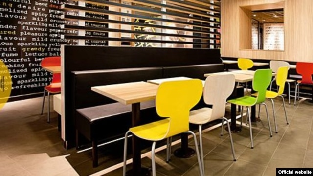 McDonald's, Novi Sad