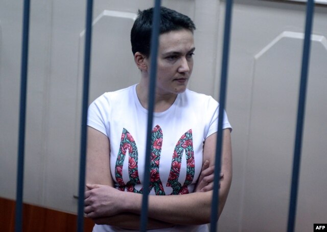 Надежда Савченко