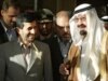 WikiLeaks Cables Suggest Arab Fears Over Iran Mirror Israel's