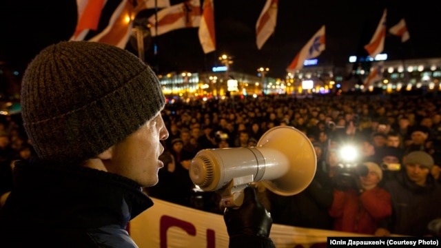Young Front leader Dzmitry Dashkevich addresses an opposition crowd during a 'Go away!' campaign in 2010.