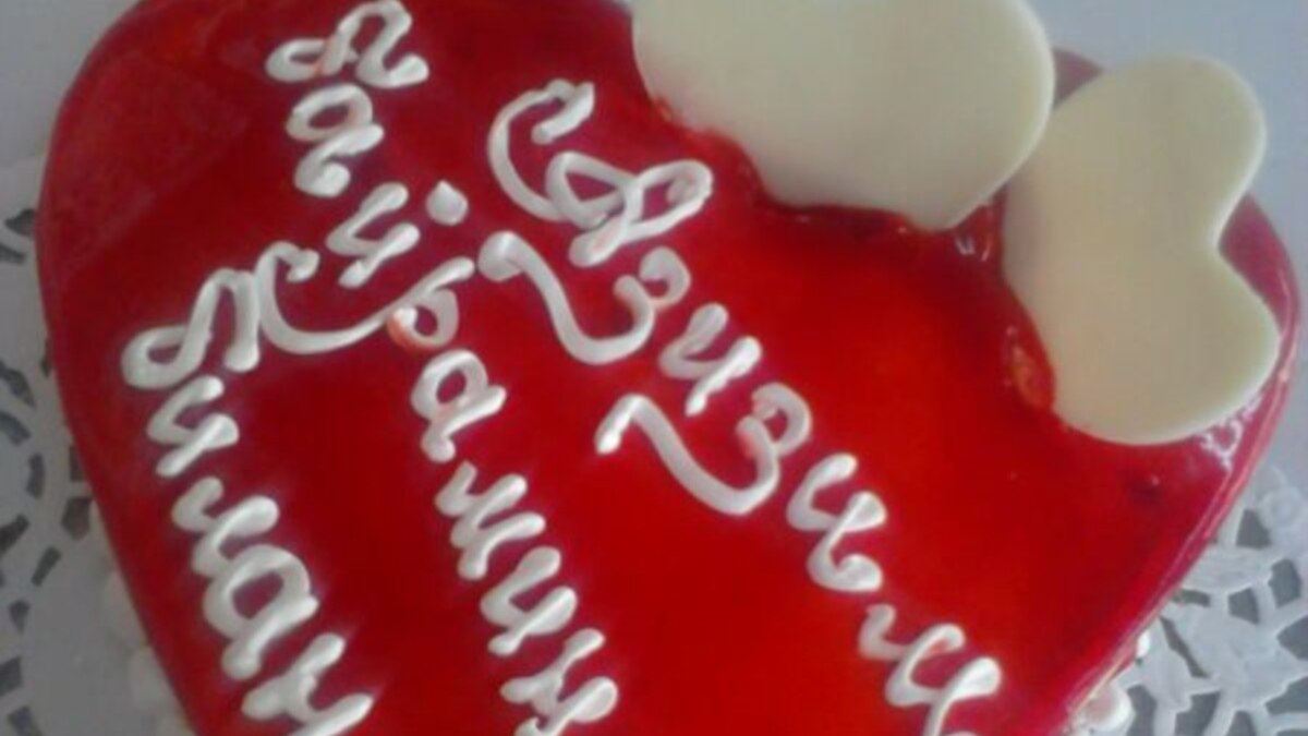 Габии Яраминайте Делают Куннилингус – День Святого Валентина 2013