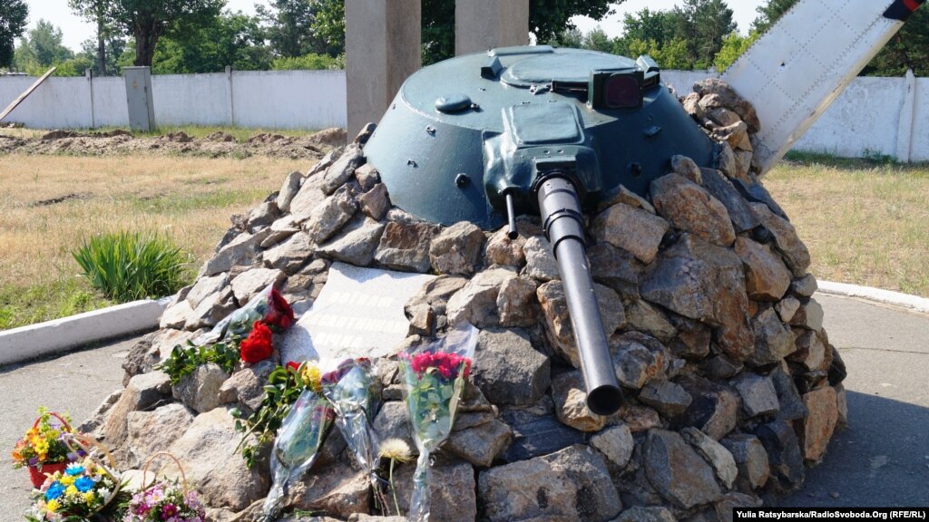 Вшанування пам’яті загиблих в Іл-76 у військовій частині в селищі Гвардійському