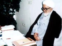 Ayatollah Montazeri (file photo) (Public domain)