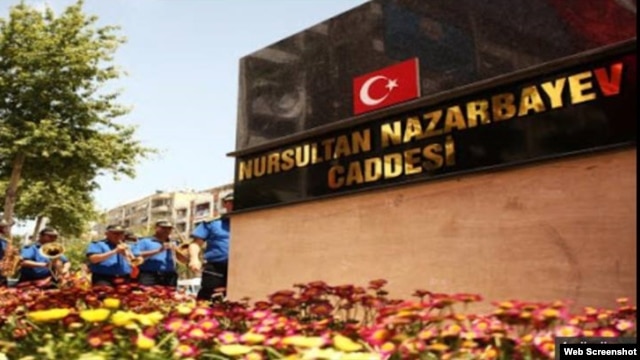 Фотокопия информации с сайта турецкого агентства «Адана хаберлери» об открытии проспекта имени Нурсултана Назарбаева в турецком городе Адана.
