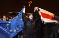 A political protest in Minsk in 2006 (epa)