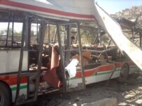 This bus carrying police was targeted (RFE/RL)