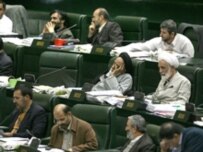 Some parliamentarians are unenthused by what they have seen so far from the current administration (Fars file photo)