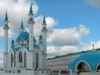 Tatarstan Parliament Introduces New Islam Holiday