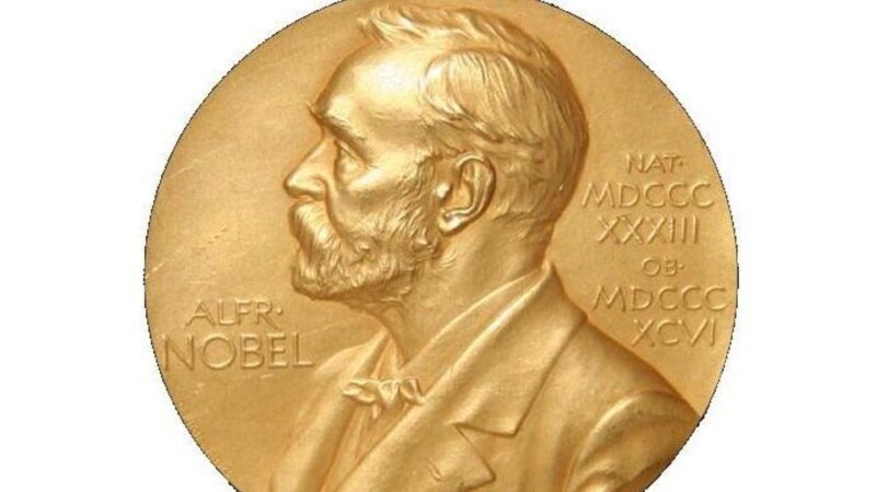 В Осло в День прав человека вручается Нобелевская премия мира