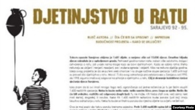 Projekat Djetinjstvo u ratu