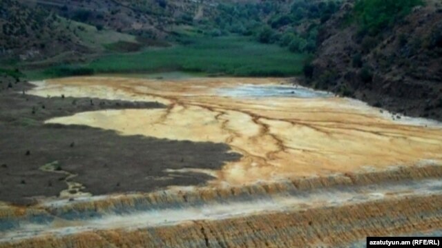 Պոչամբար Լոռու մարզում, արխիվ