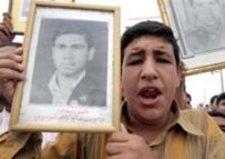 Anti-Saddam Hussein protestor (AFP)