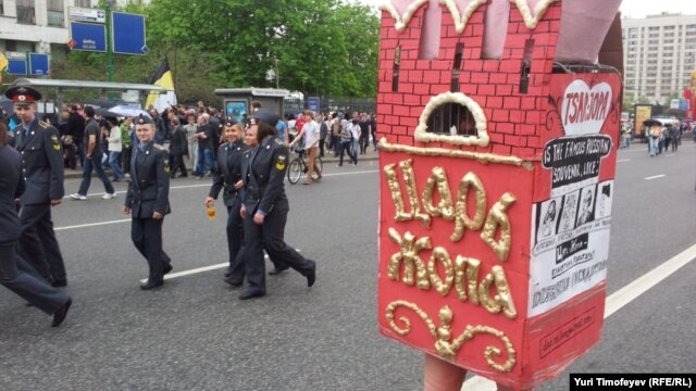 Мәскеудегі "Миллиондар маршынан" көрініс. 6 мамыр 2012 жыл