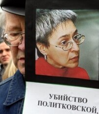 The murdered Russian journalist Anna Politkovskaya reported regularly on human rights abuses in Chechnya (AFP)