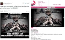 Фейки в российских соцсетях