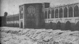 طغیان زاینده‌رود سال ۱۳۴۸؛ عکس از اصفهان فردا