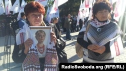 Supporters of jailed former Prime Minister Yulia Tymoshenko protest outside a courthouse in Kharkiv in September.