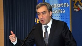 ნიკა გილაური