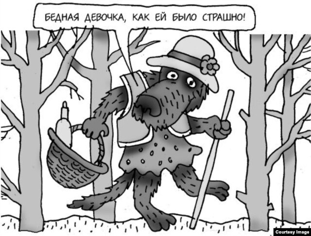 Иллюстрация Геры Мурышкина