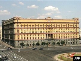 По словам экспертов, многими вопросами стран СНГ занимается ФСБ России