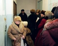 Russia is looking to boost its aging population (file photo) (ITAR-TASS)