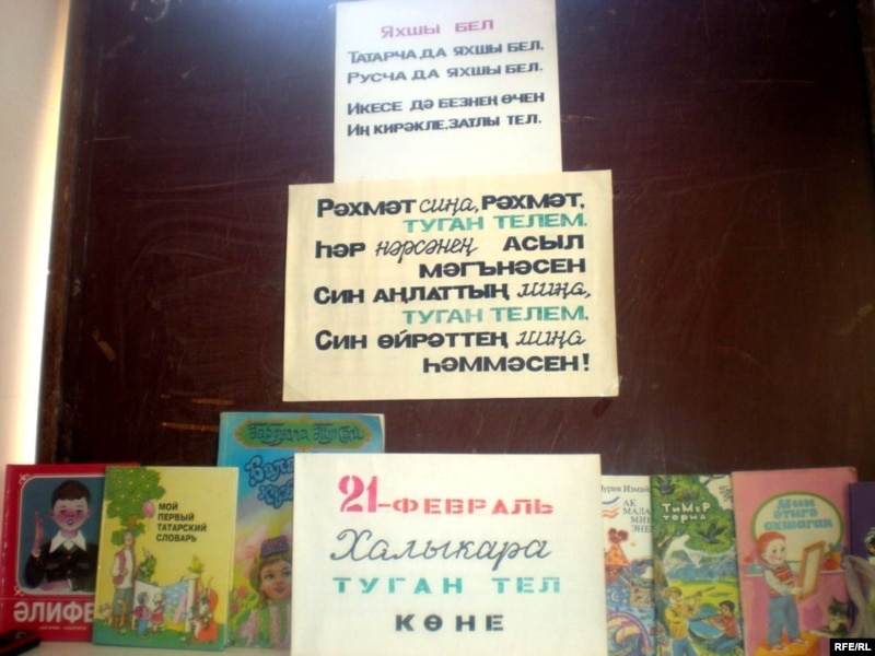 К?з б?йр?ме сценарий башлангыч сыйныфлар ?чен