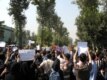تظاهرات دانشجویان معترض در دانشگاه تهران  در روز دوشنبه ۱۶ مهر ۱۳۸۶ علیه سخنرانی محمود احمدی نژاد