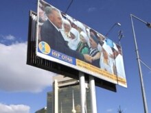 Kazakhstan -- A pre-election billboard of the political party 'Nur Otan' in Astana, 16Aug2007