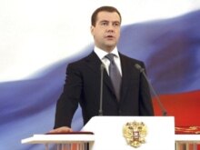 Russia -- Dmitry Medvedev takes the Russian presidential oath, Moscow, 07May2008
