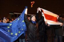 Belarus -- Minsk protest, 19Mar2006