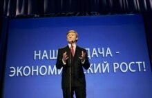 Ukraine - Renat Akhmetov addressing voters in Donetsk, 20 February 2006