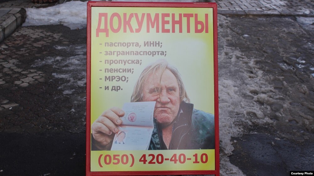 "Россия", "Путинка" и Депардье: студентка показала, как живет оккупированный Донецк