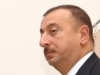 Prominent Rights Groups Appeal To Azerbaijan Over Blogger Case