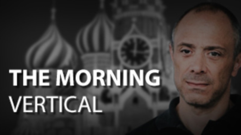 The Morning Vertical, April 8, 2016