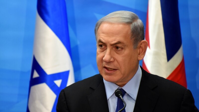 Нетаньяху заявил, что поджог дома был террористической атакой