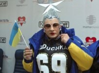 Verka Serdyuchka is flying the flag for Ukraine (ITAR-TASS)