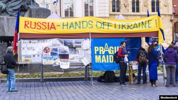 Протесты в Праге против российской агрессии на Украине, октябрь, 2015 год