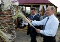 Dmitrii Kozak with President Putin in May