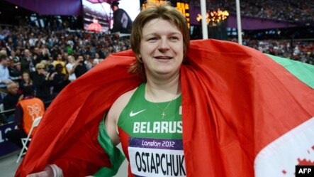 Belarus's Nadzeya Ostapchuk celebrates after winning the women's shot-put final in London on August 6.