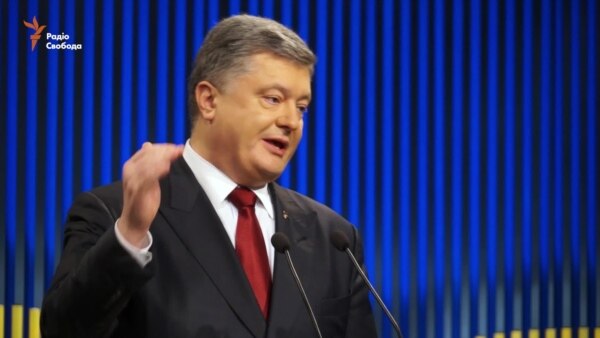 Порошенко заявляє, що передав компанію Roshen «сліпому трасту» (відео)