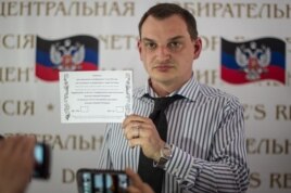 Роман Лягин