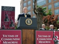 U.S. President Bush speaking at the unveiling ceremony on June 12 (official site)
